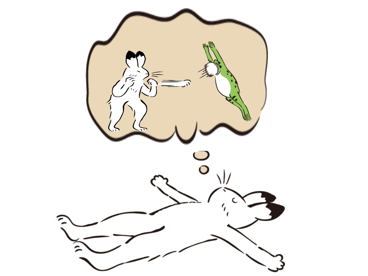 経験者がぶっちゃける キックボクシングの高いダイエット効果 落とし穴 気まま じゃじゃ馬 おひとり様